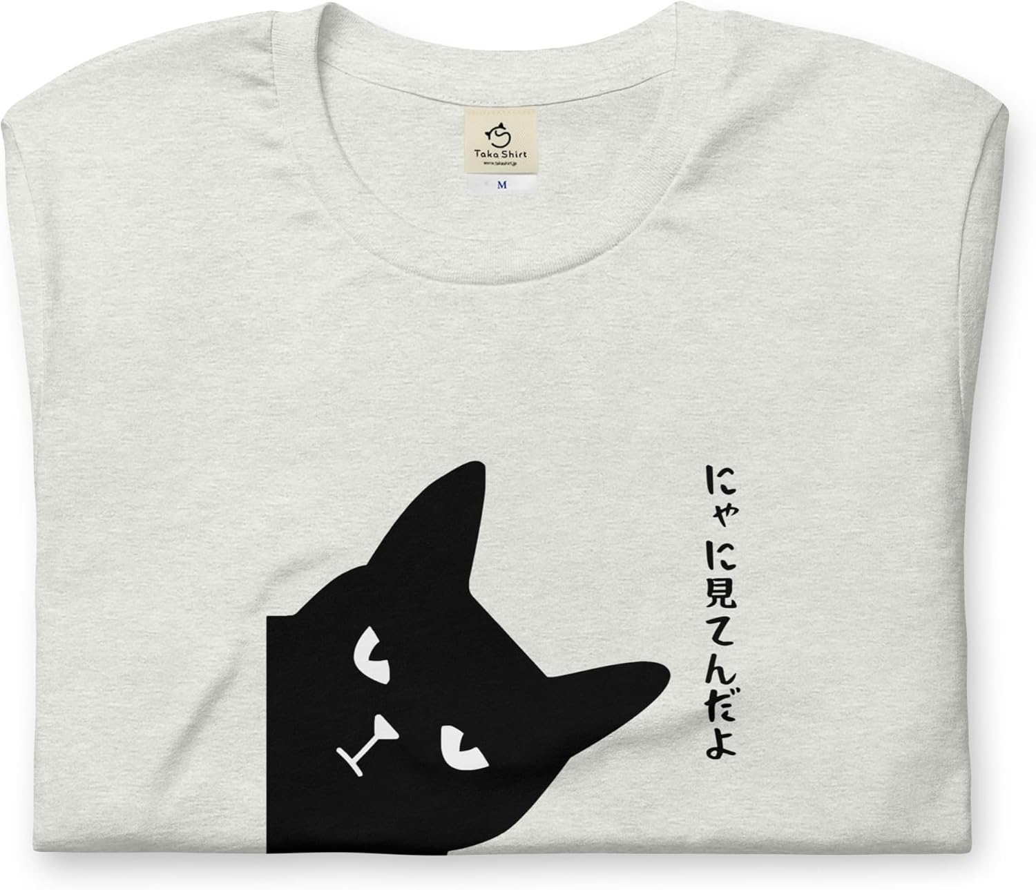 ねこ @ 洋服好き 猫服 スフィンクス | 冬にぴったり保温効果抜群のもこもこニット服